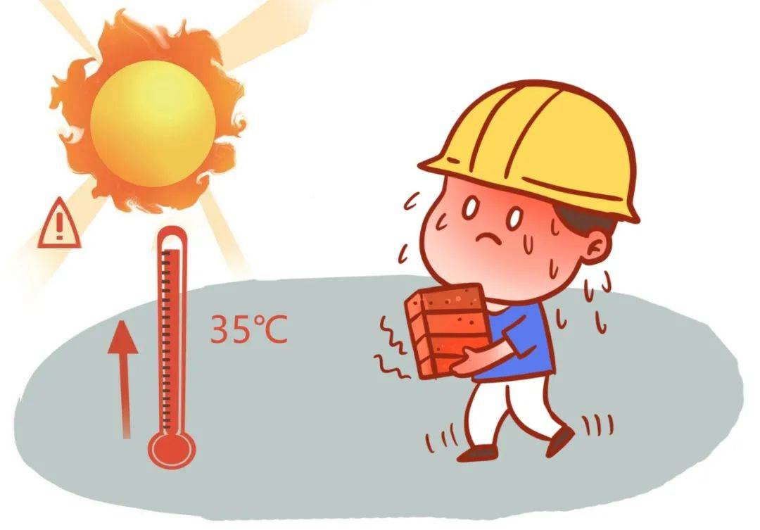 高溫室外漏水檢測作業需注意安全